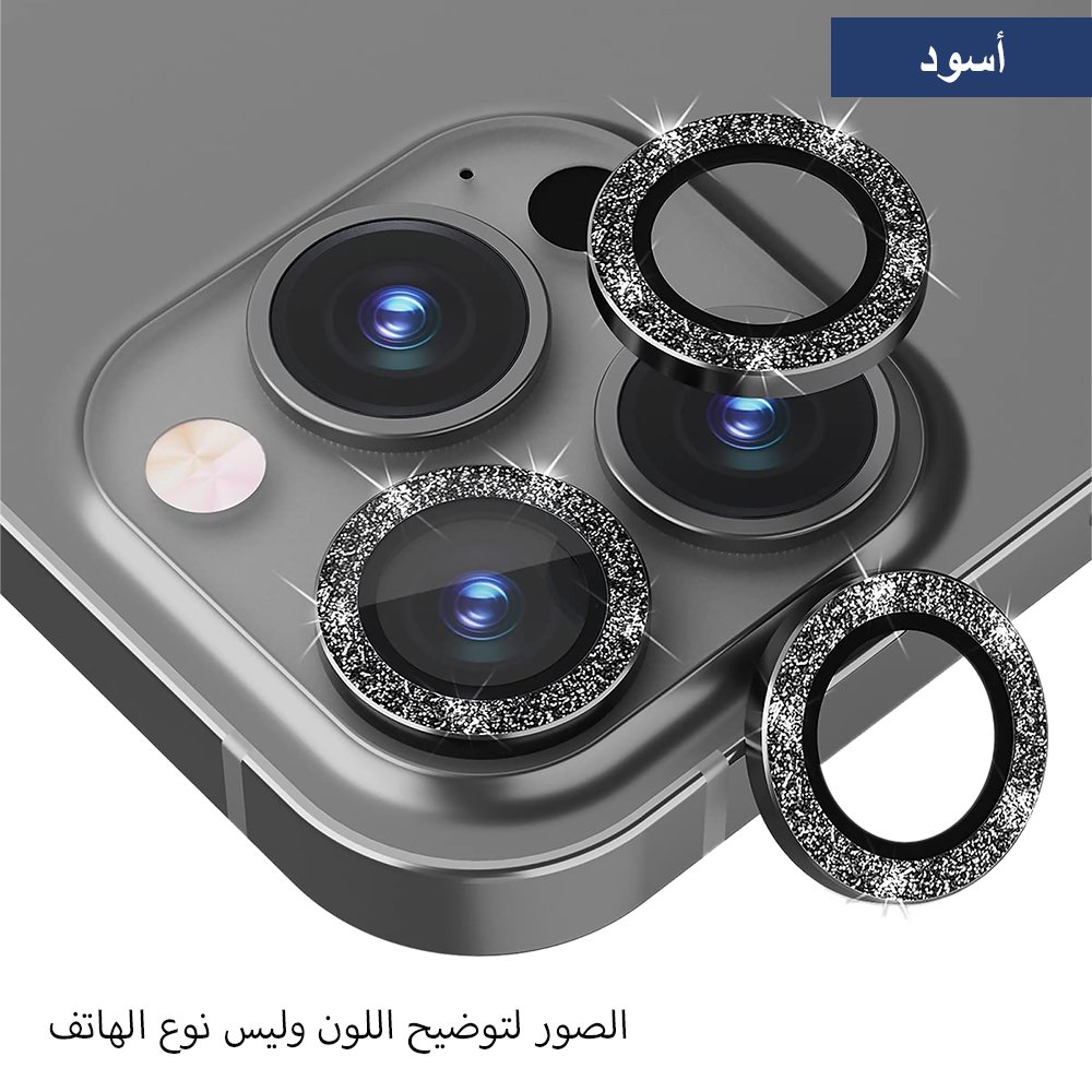 حماية عدسة كاميرا ستراس حلقات لأجهزة الآيفون