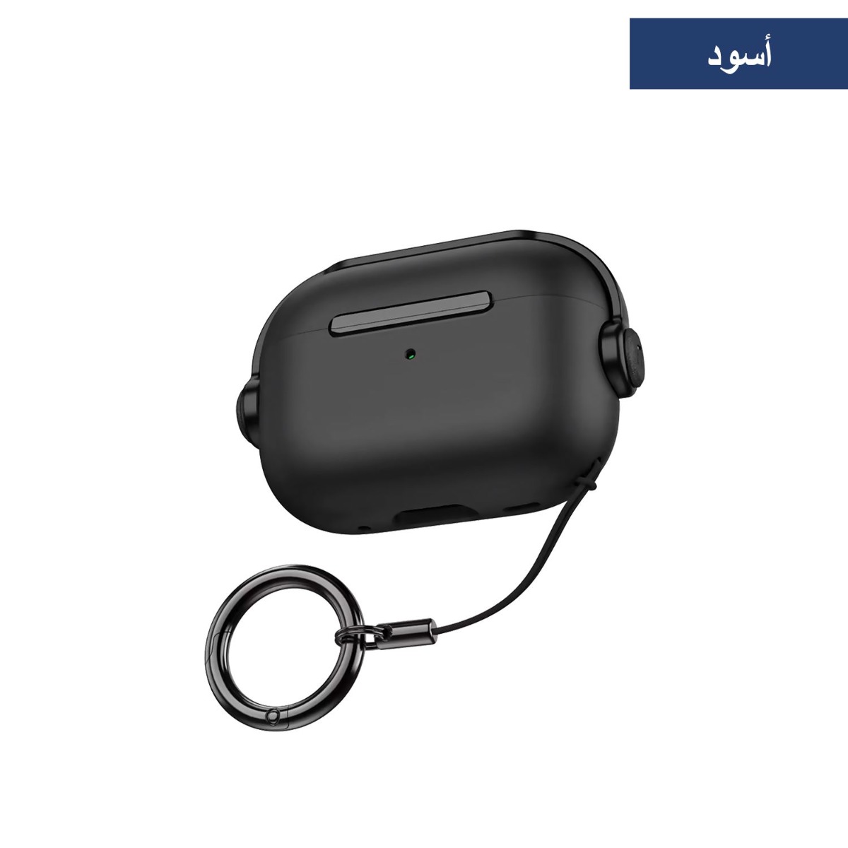 بيت ايربود مع حمالة (طوق) قفل