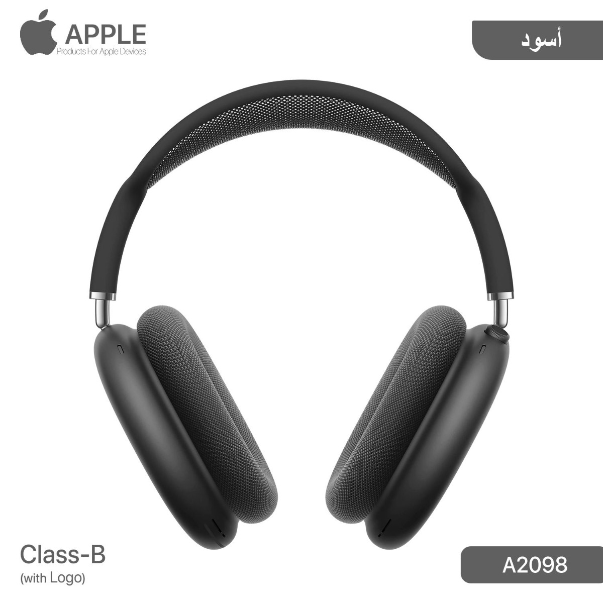 AirPods Max Bluetooth Headphone with Logo (Class-B)
