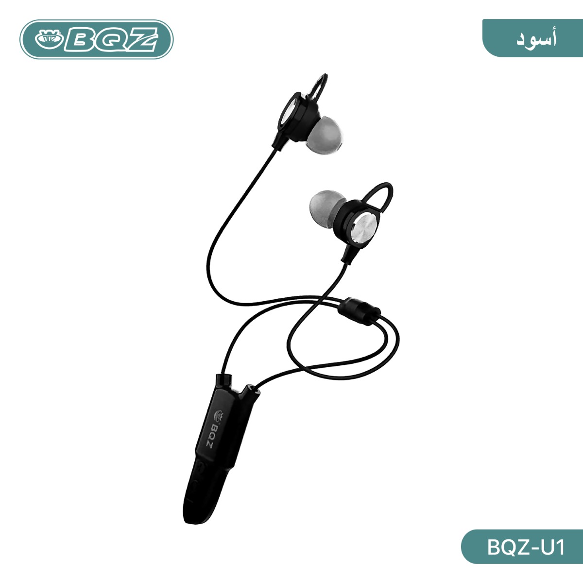 BQZ BQZ-U1 Sport Bluetooth Earphone