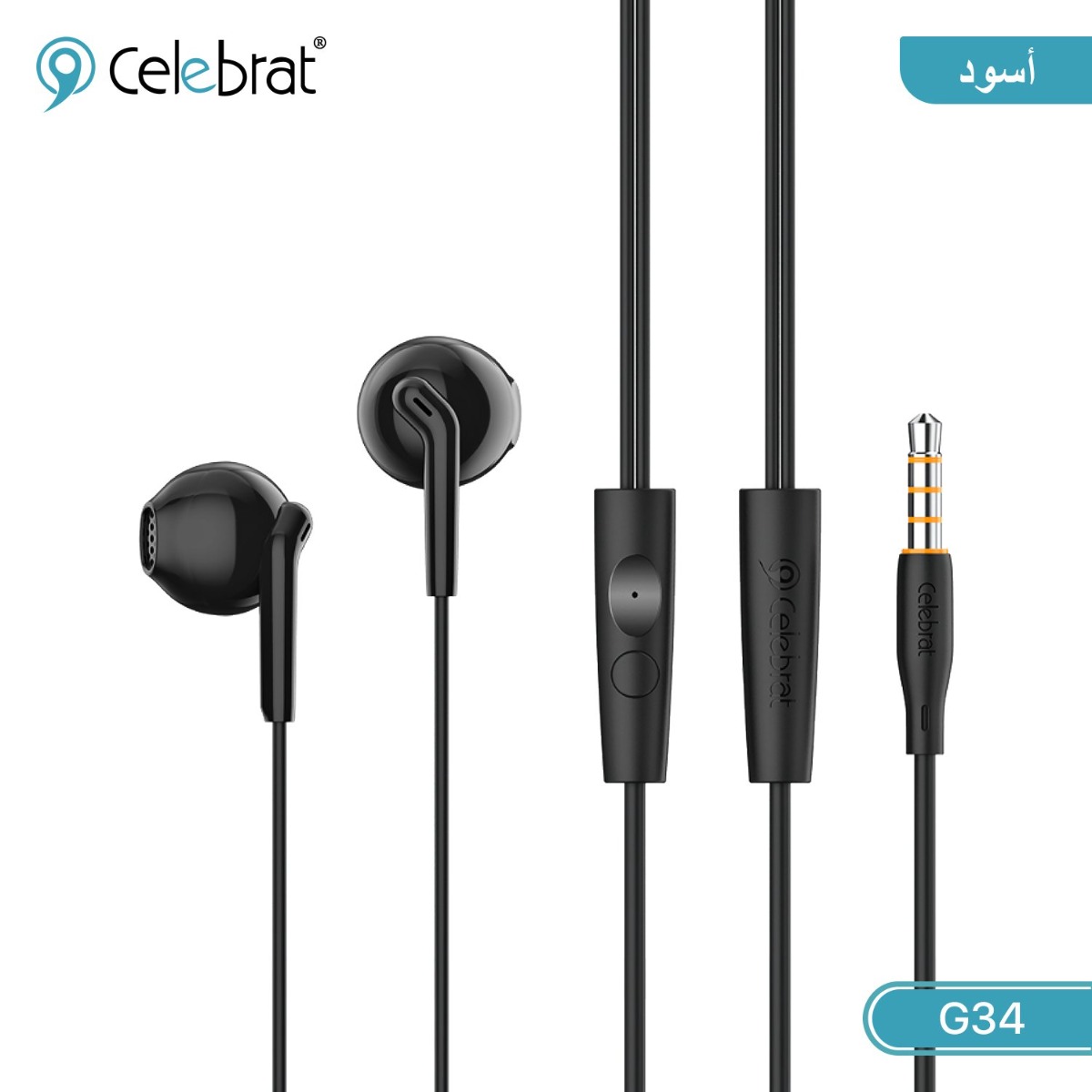 سماعة أذن Celebrat G34
