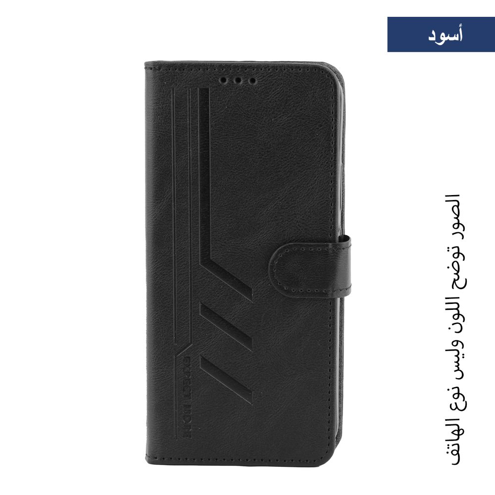 حماية دفتر جلد سادة