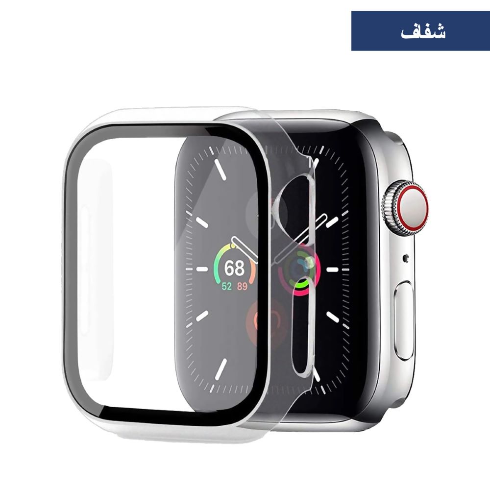 Colorful Watch Case with Screen Protection