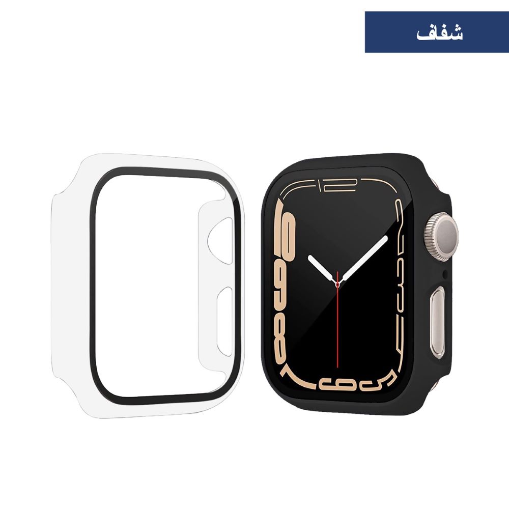 Colorful Watch Case with Screen Protection