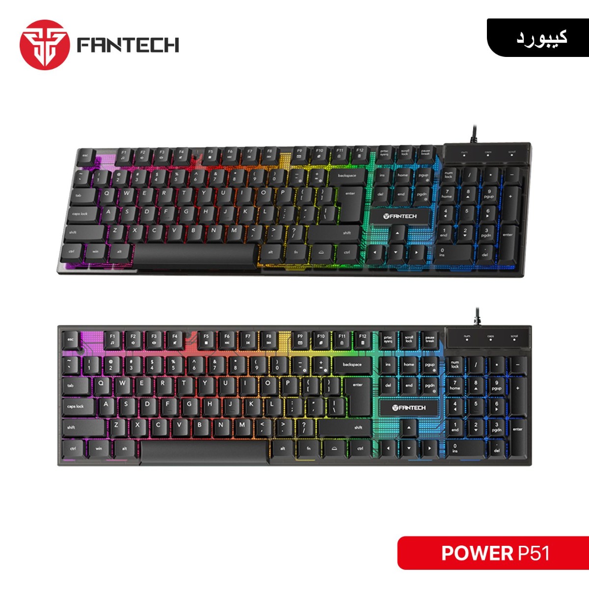 بكج اكسسوارات FANTECH POWER P51 5in1 سلكي لألعاب الكمبيوتر