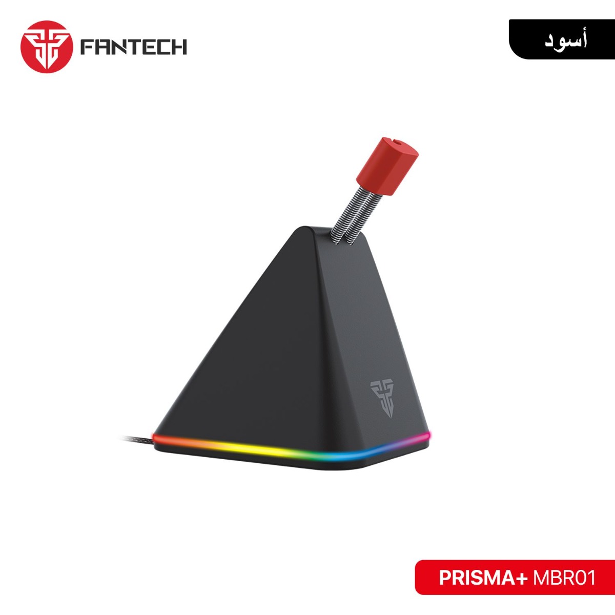 FANTECH PRISMA+ MBR01 Wired Mouse Cable Stand