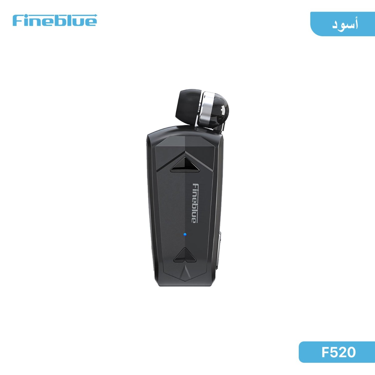 سماعة اذن Fineblue F520 بلوتوث