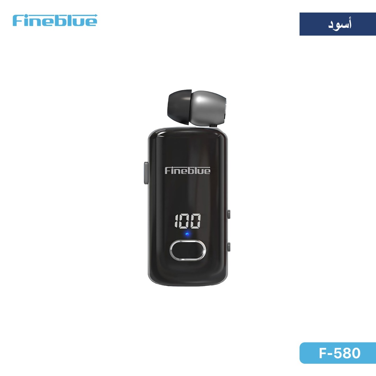 FineBlue F580 Bluetooth Earphone
