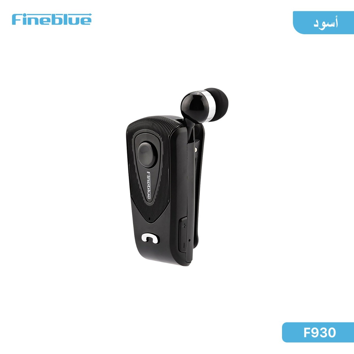 سماعة أذن FineBlue F930 بلوتوث
