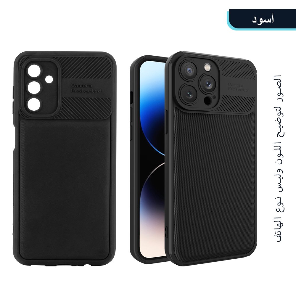 FortyFour Silicone Mobile Back Case