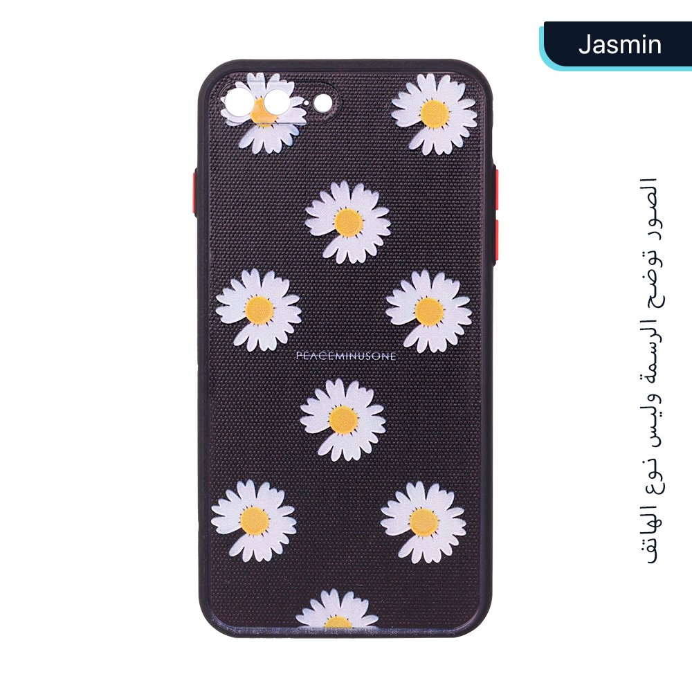 Painting Mobile Back Case For Girl