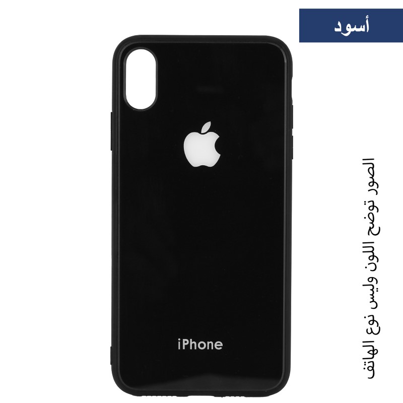 حماية ظهر زجاج مع لوجو أبل لأجهزة آيفون