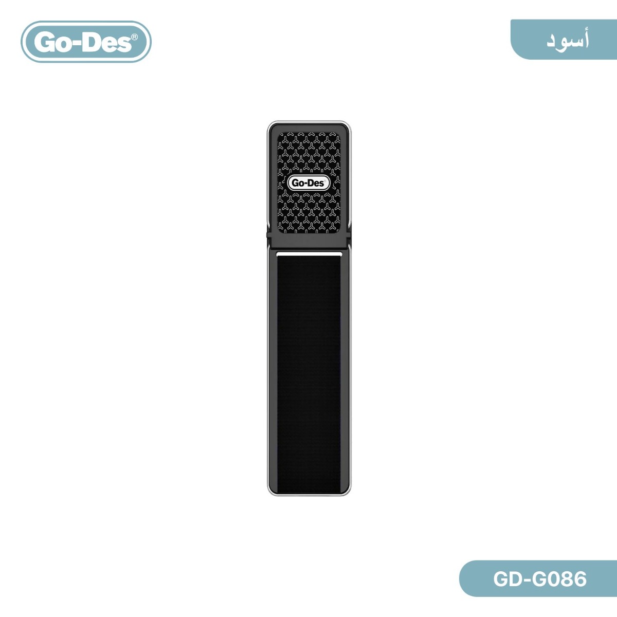 GO-DES GD-G086 Magnetic Mobile Phone Holder & Finger Ring