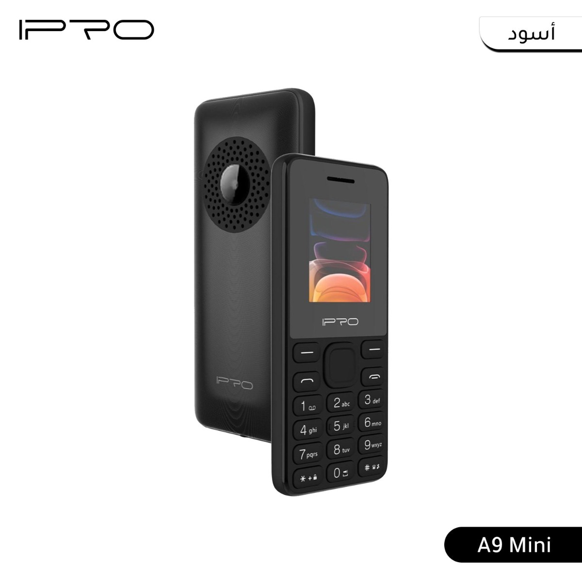 جهاز جوال IPRO A9 Mini