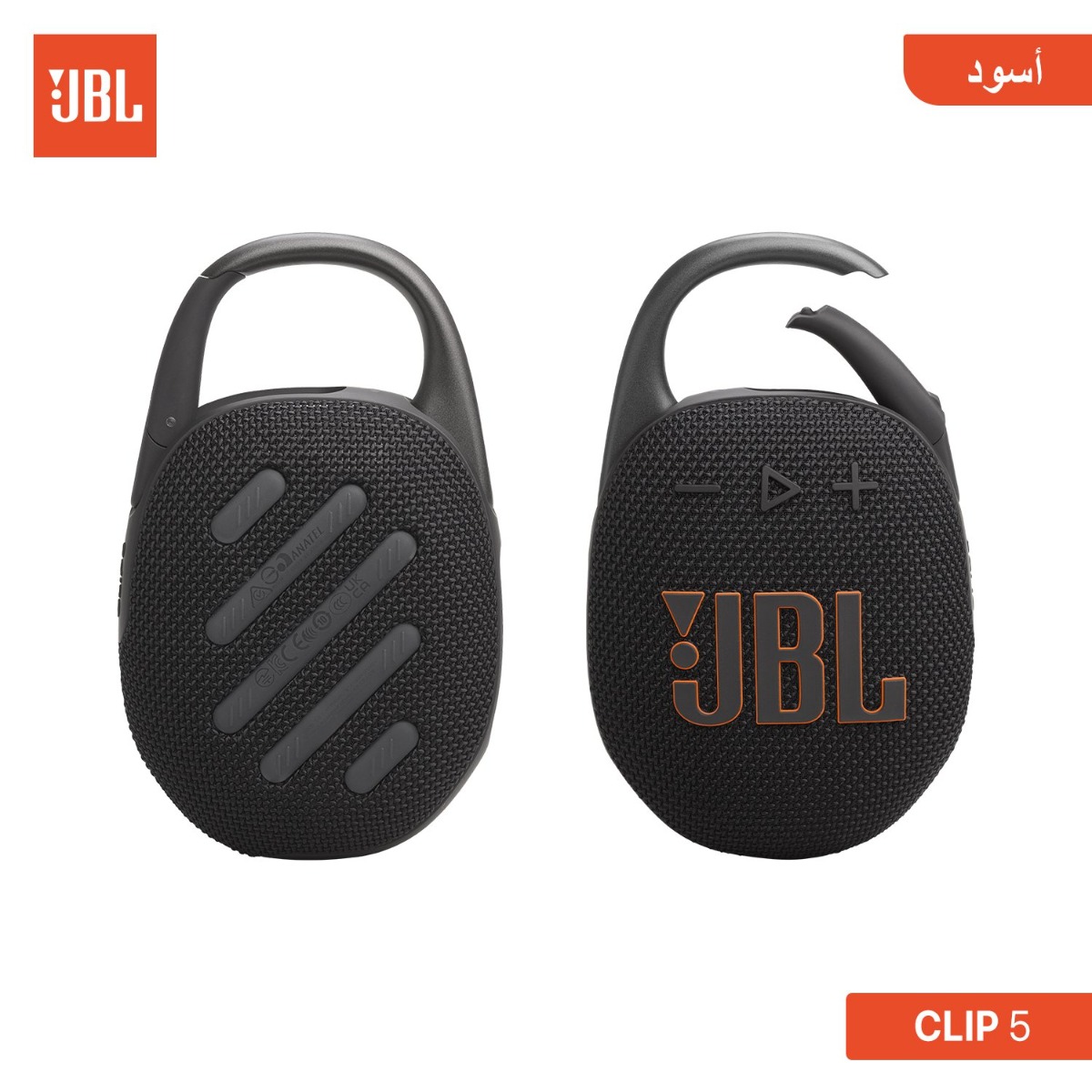 JBL CLIP 5 Bluetooth Speaker