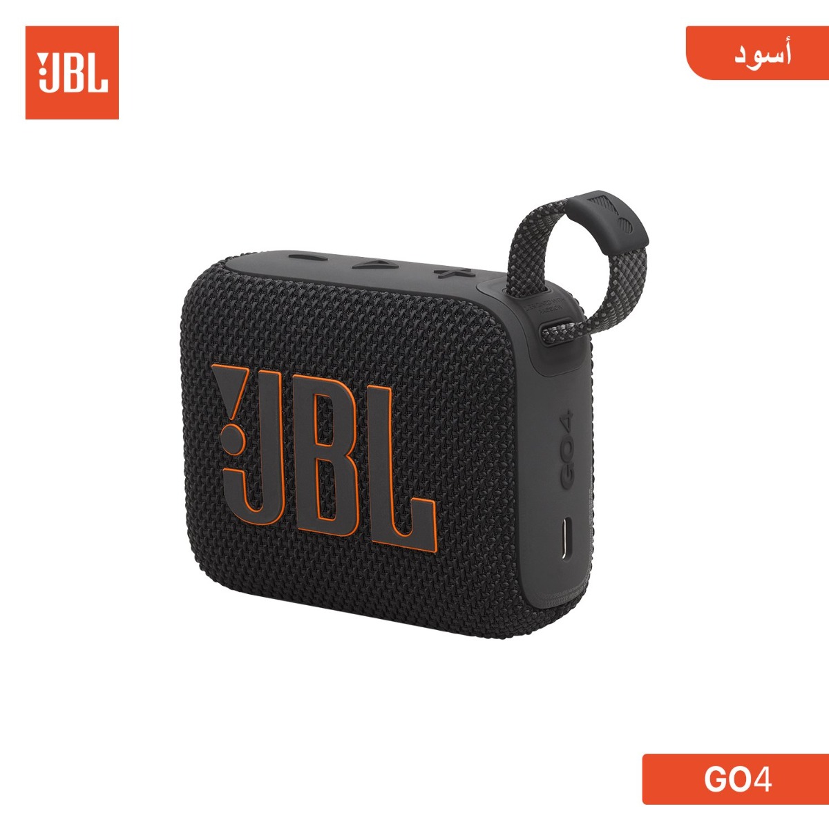 JBL GO4 Bluetooth Speaker