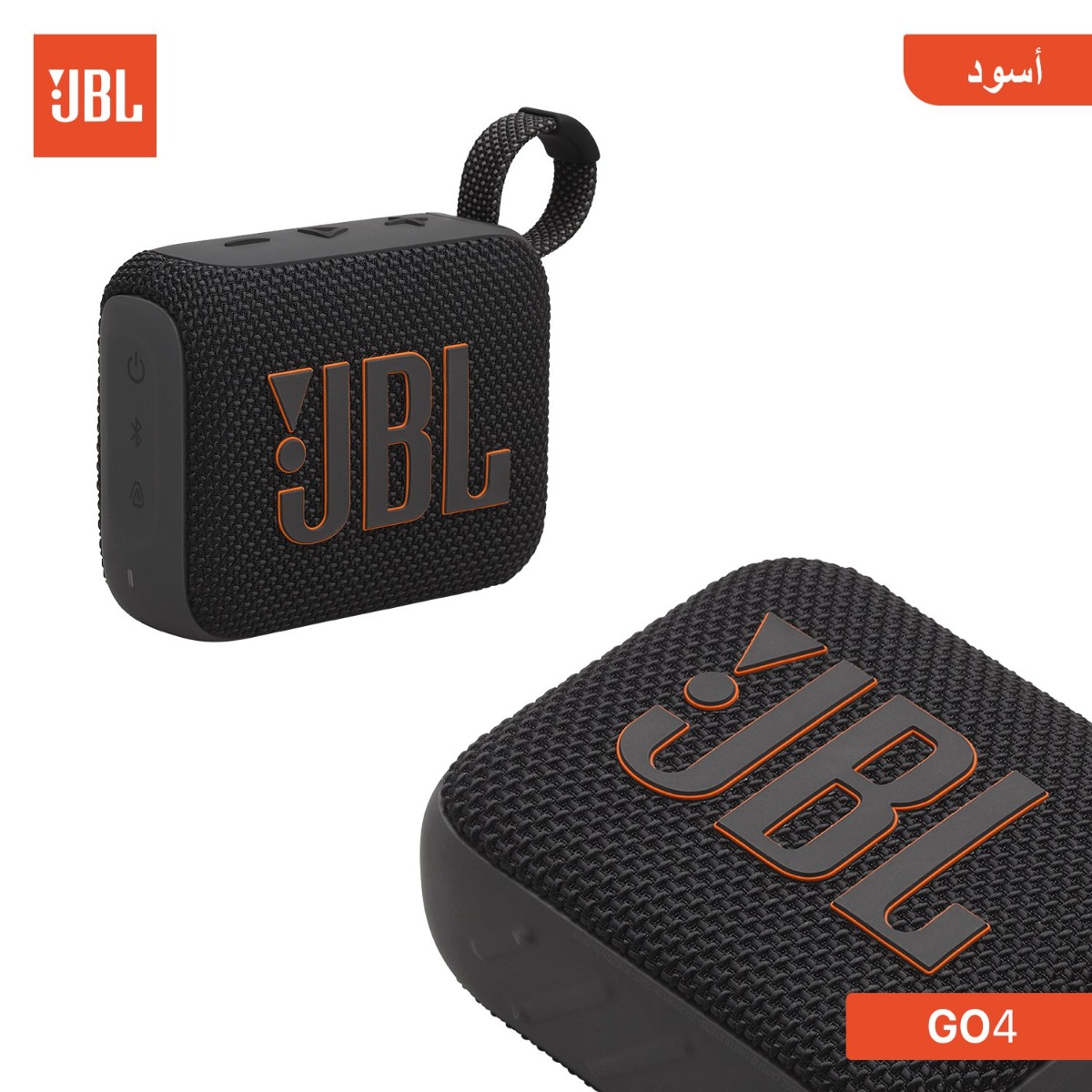 سبيكر JBL GO4 بلوتوث