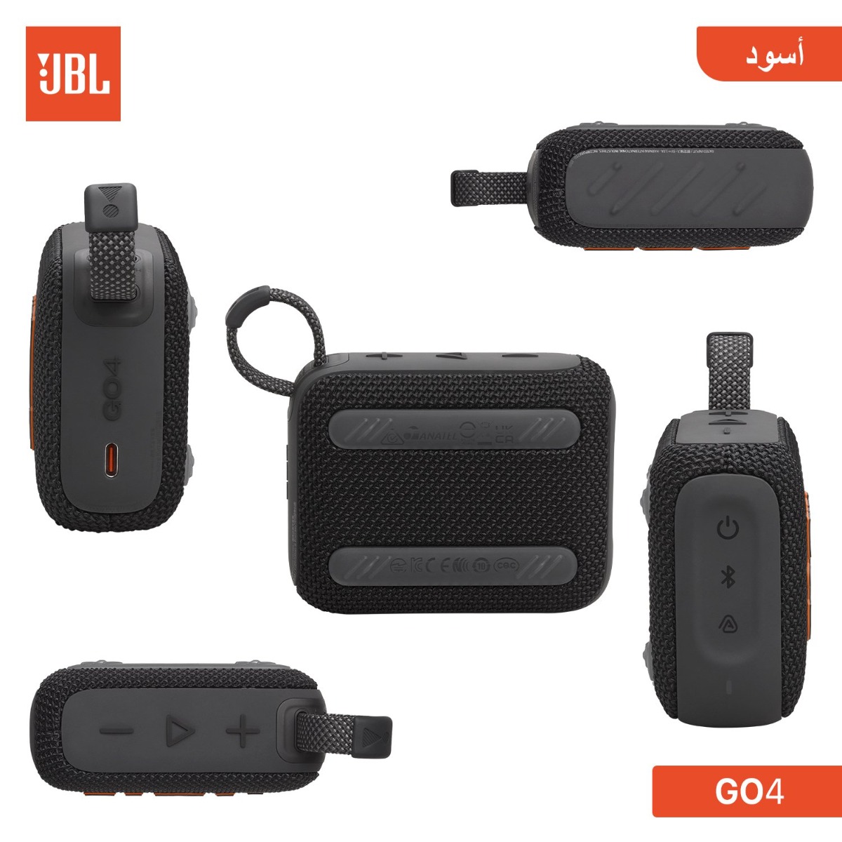 سبيكر JBL GO4 بلوتوث