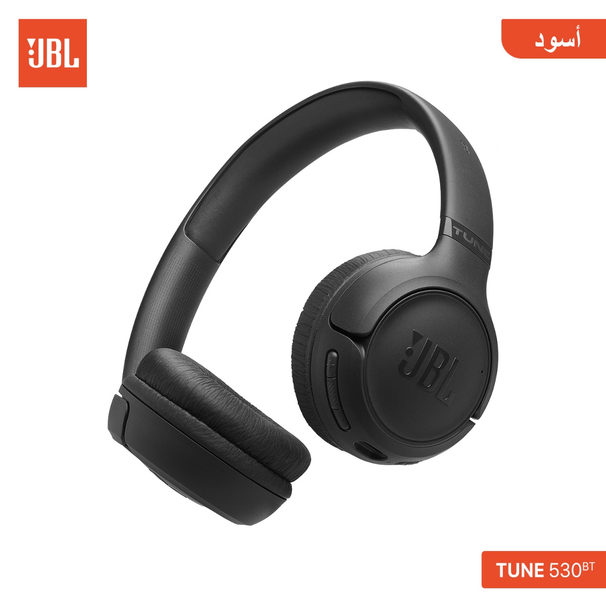 JBL TUNE 530BT Bluetooth Headphone