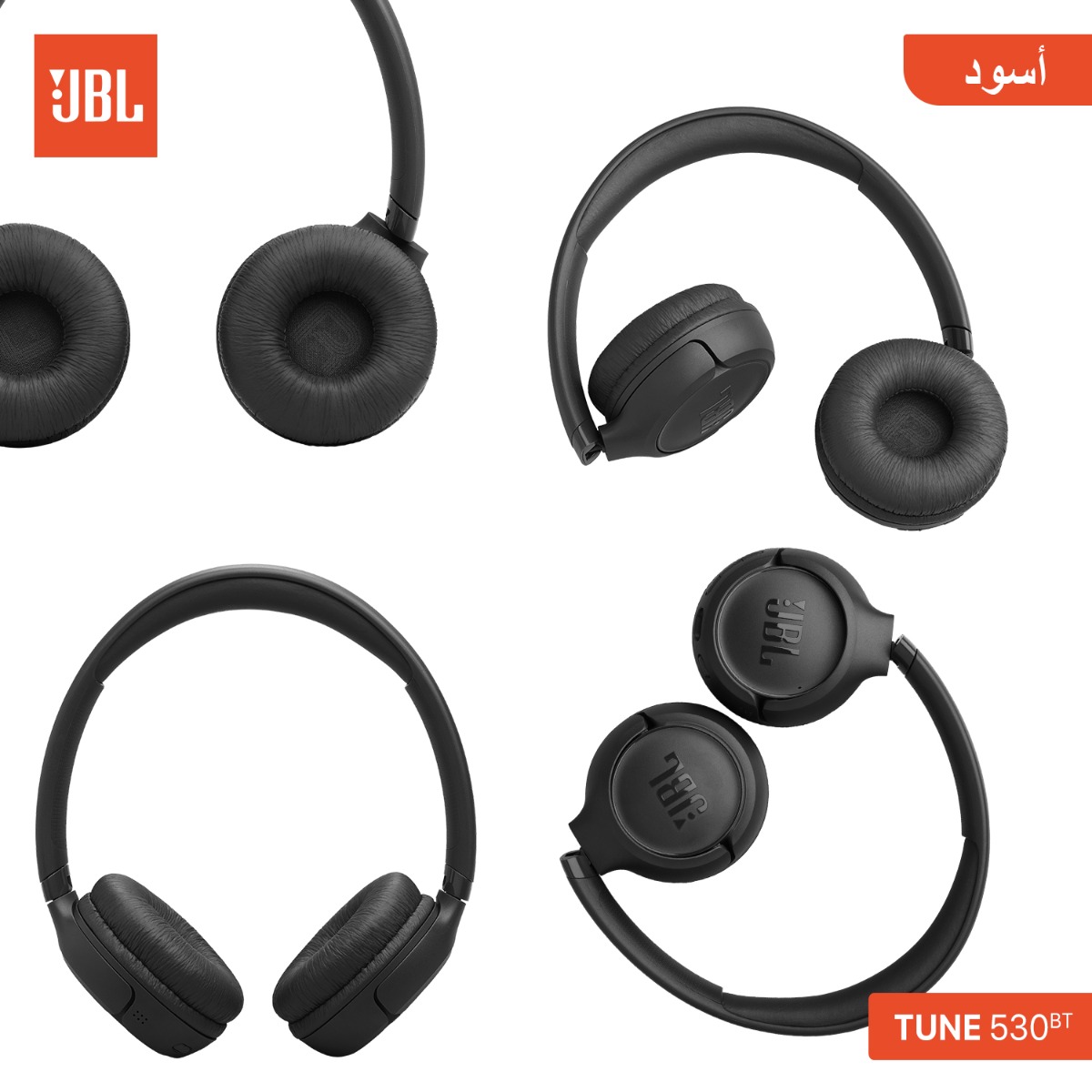 JBL TUNE 530BT Bluetooth Headphone