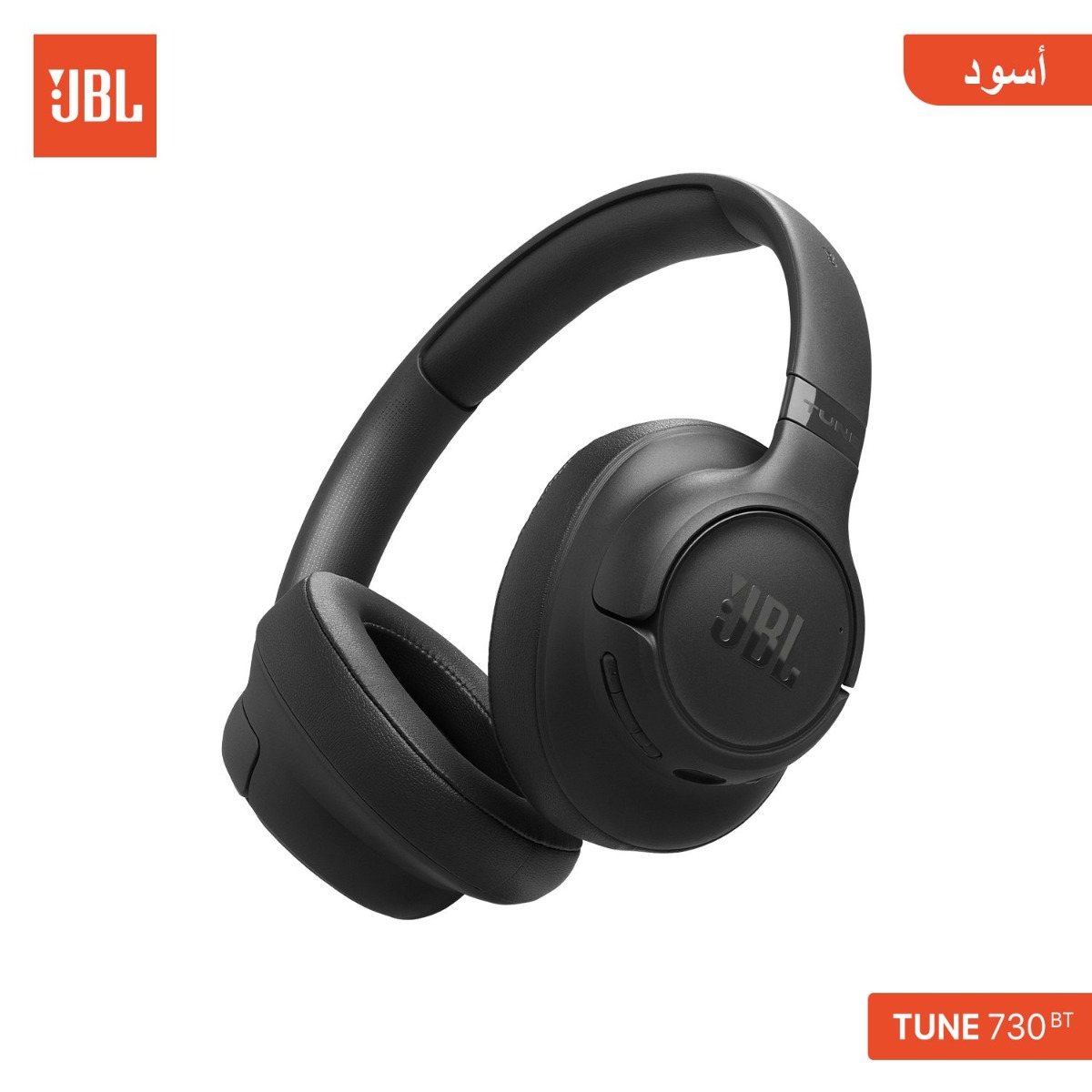 JBL TUNE 730BT Bluetooth Headphone