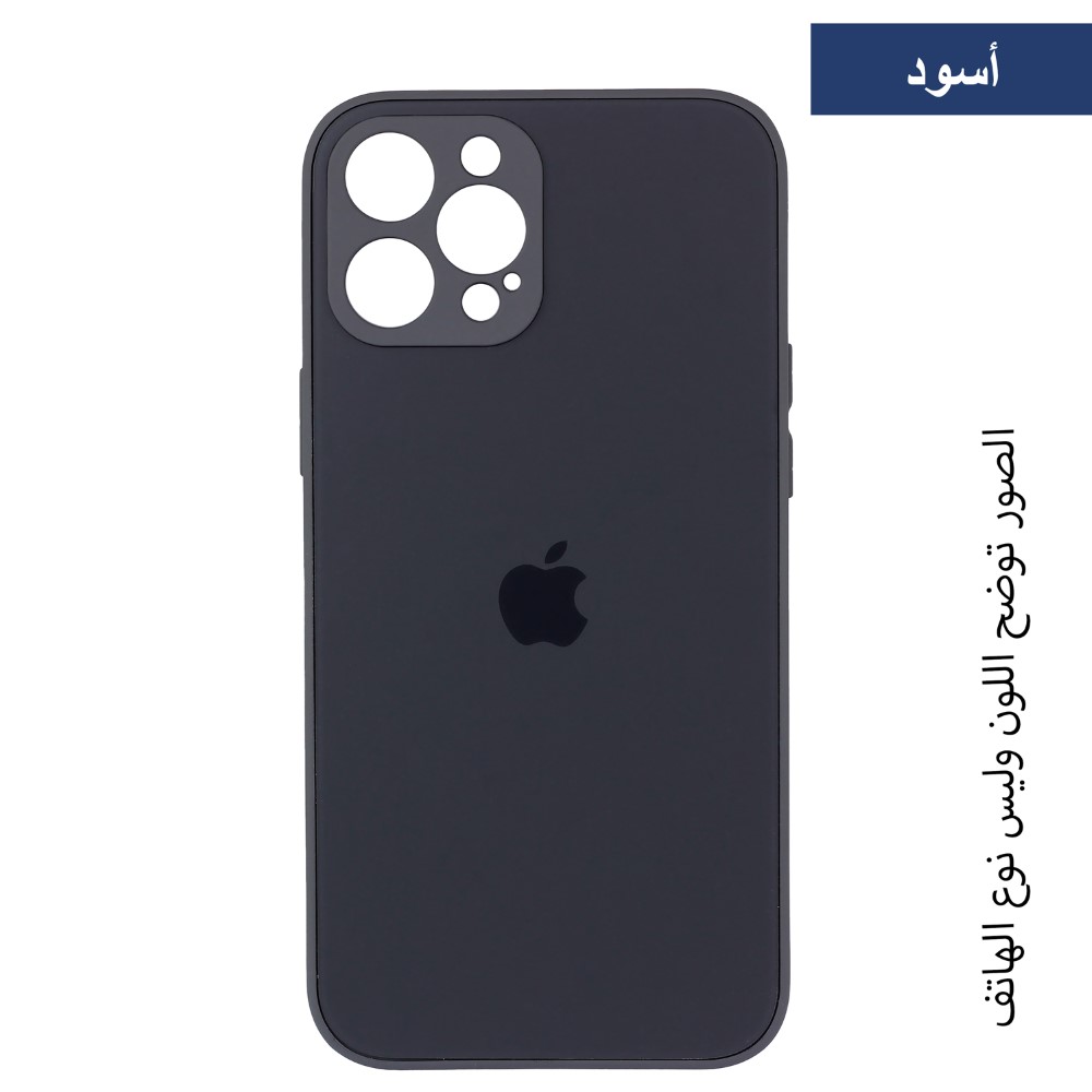 Matt Glass Back Case with Apple Logo For iPhone
