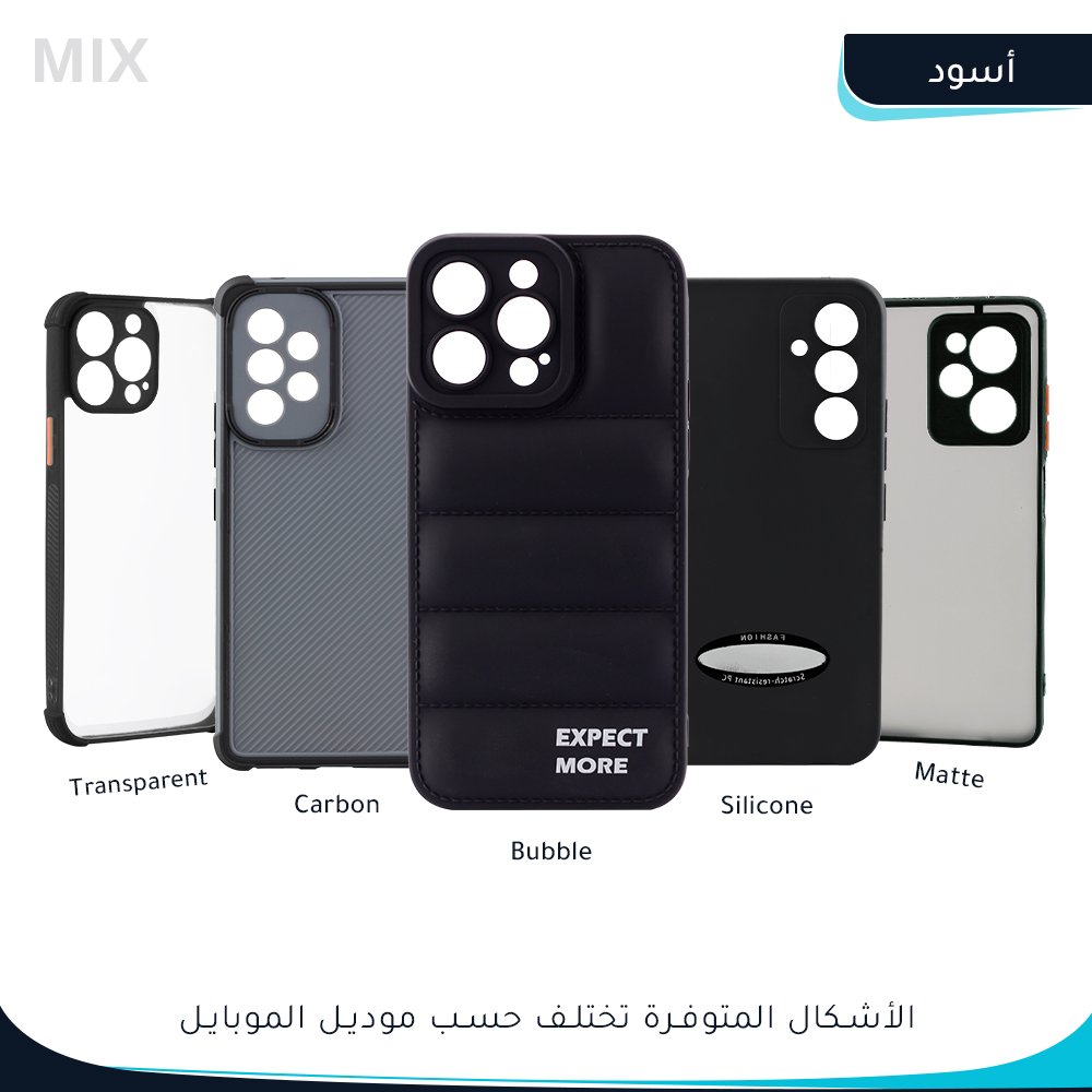 MIX Colored Mobile Back Case