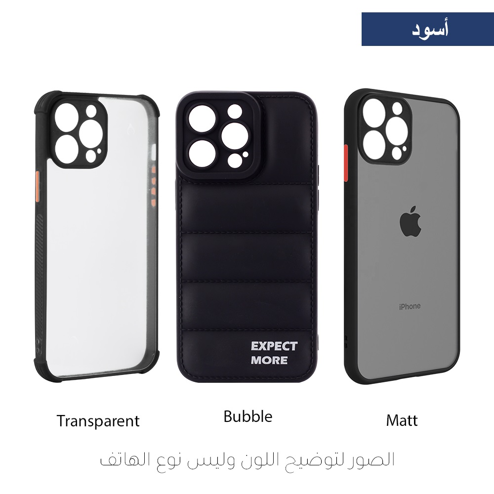 MIX Back Case - iPhone