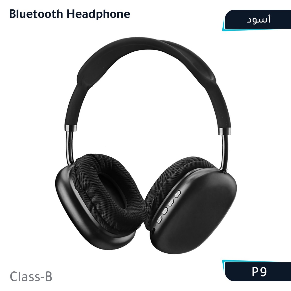 P9 Bluetooth Headphone (Class-B)