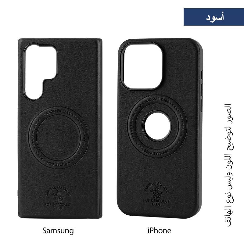POLO Leather Back Case with MagSafe & Apple Hole For iPhone