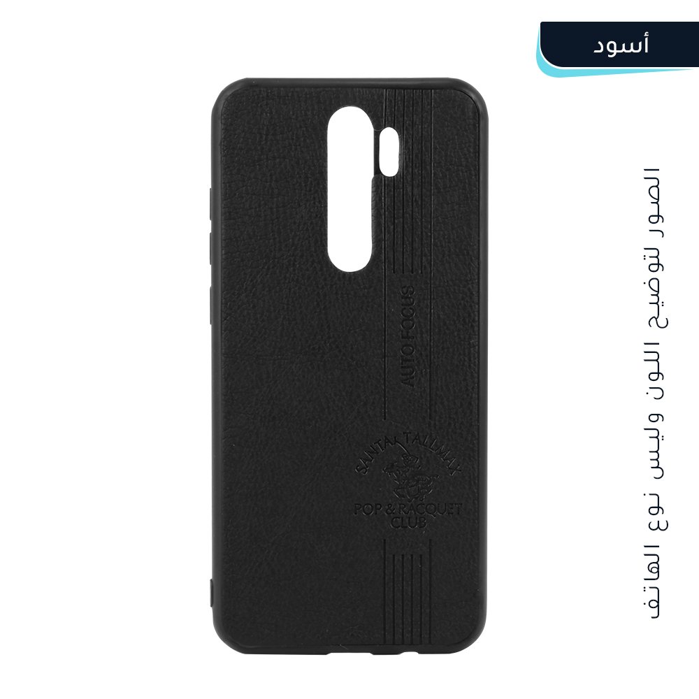 Santa Leather Mobile Back Case