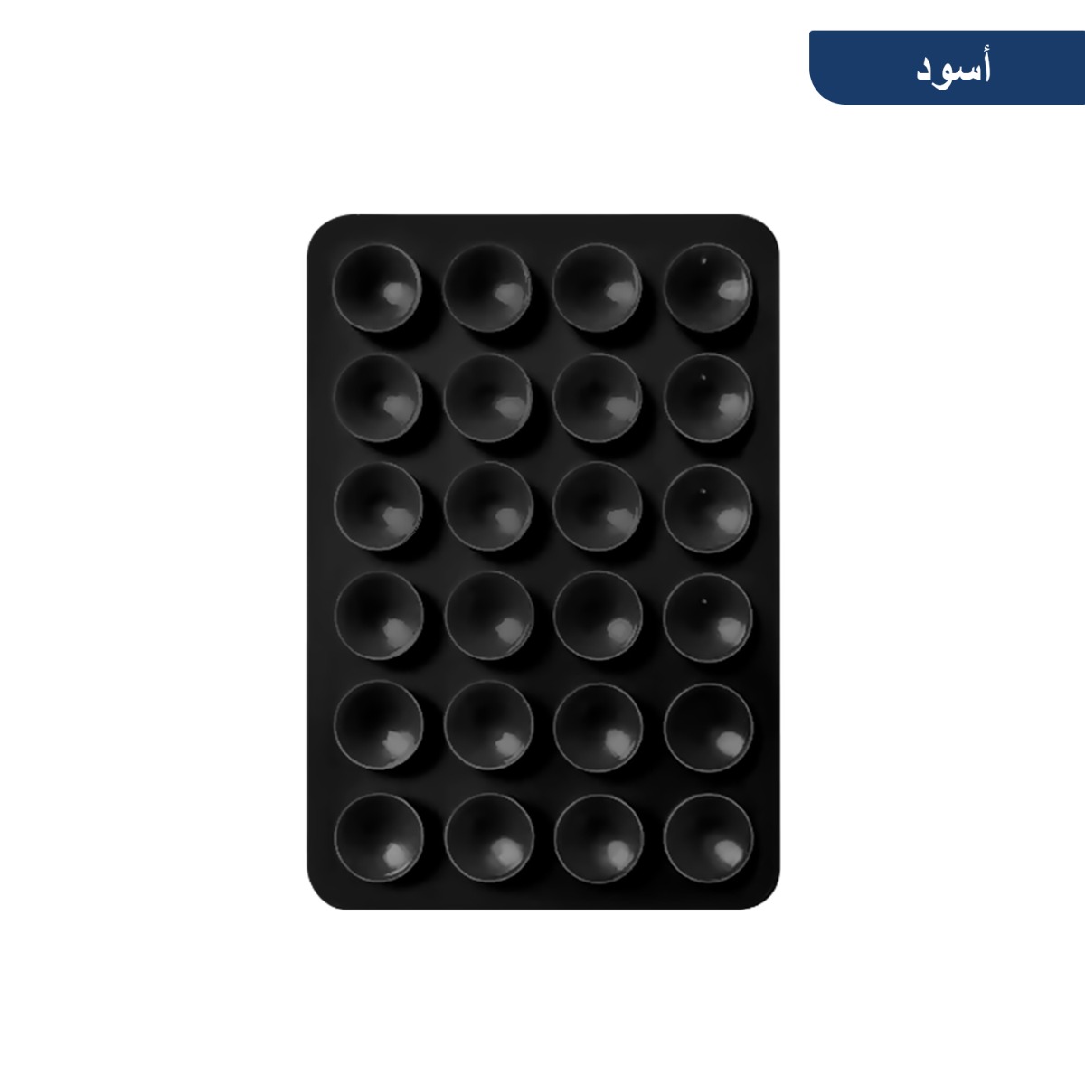 Silicone Suction Cup Holder For Mobile Phone Back
