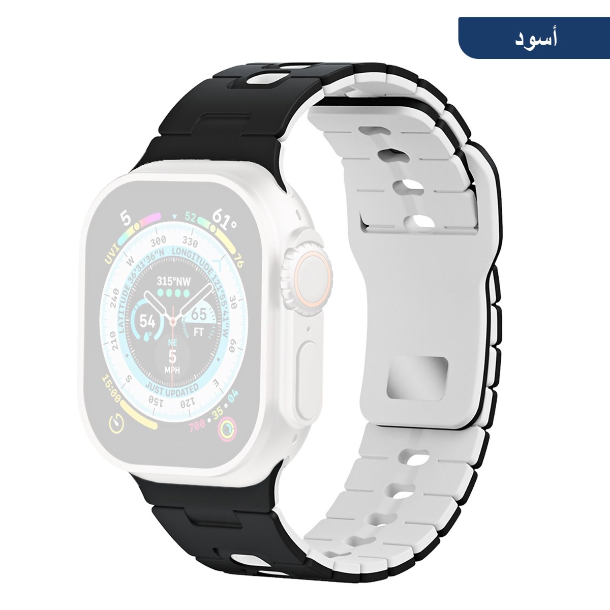 Silicone Sport Apple Ultra Watch Band