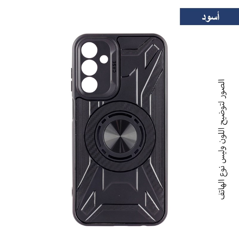 Solid Colored Silicone Mobile Back Case