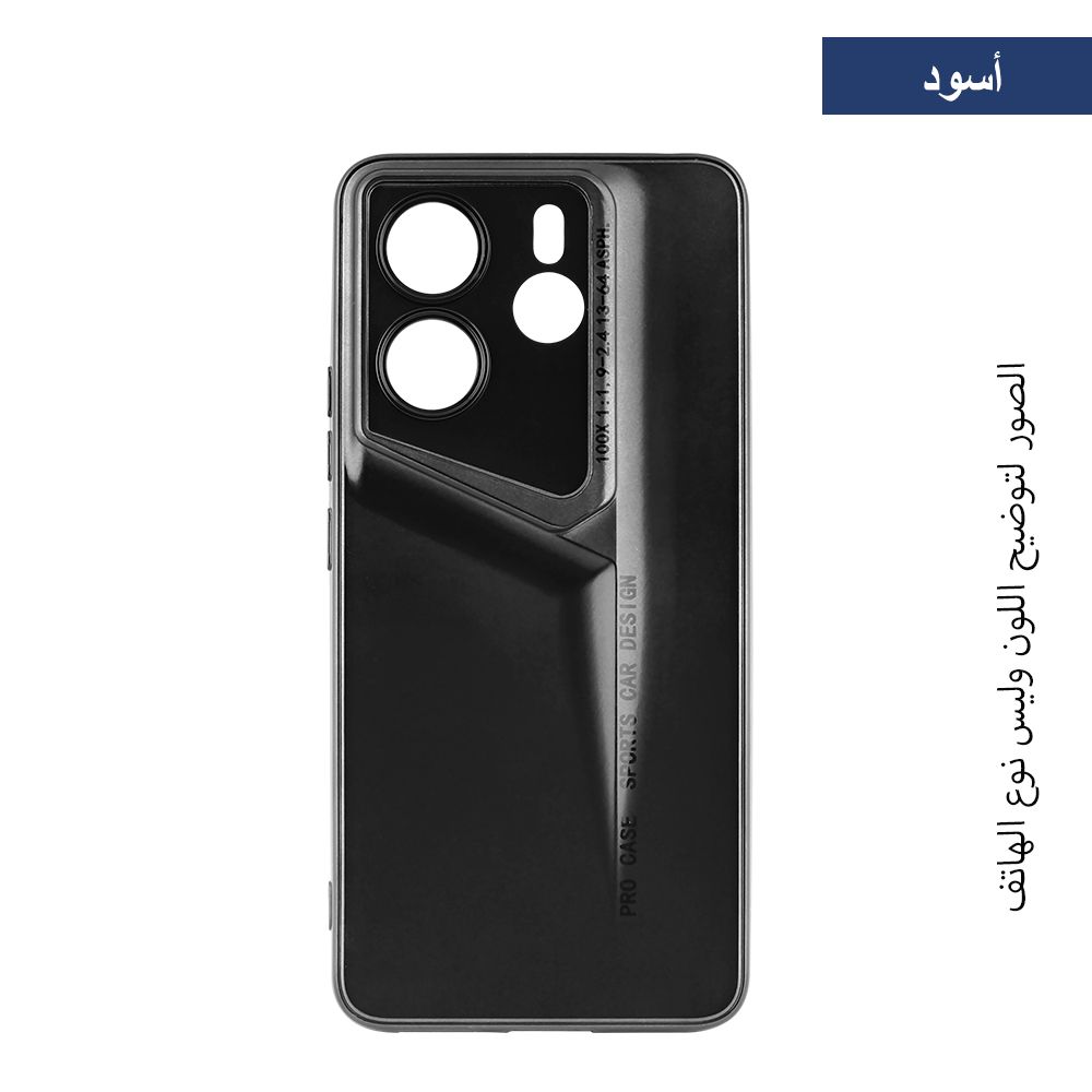 Sport Solid Silicone Mobile Back Case