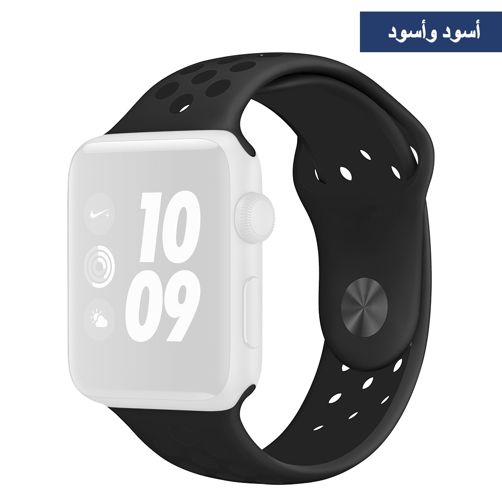 حزام سيليكون رياضي لساعة أبل