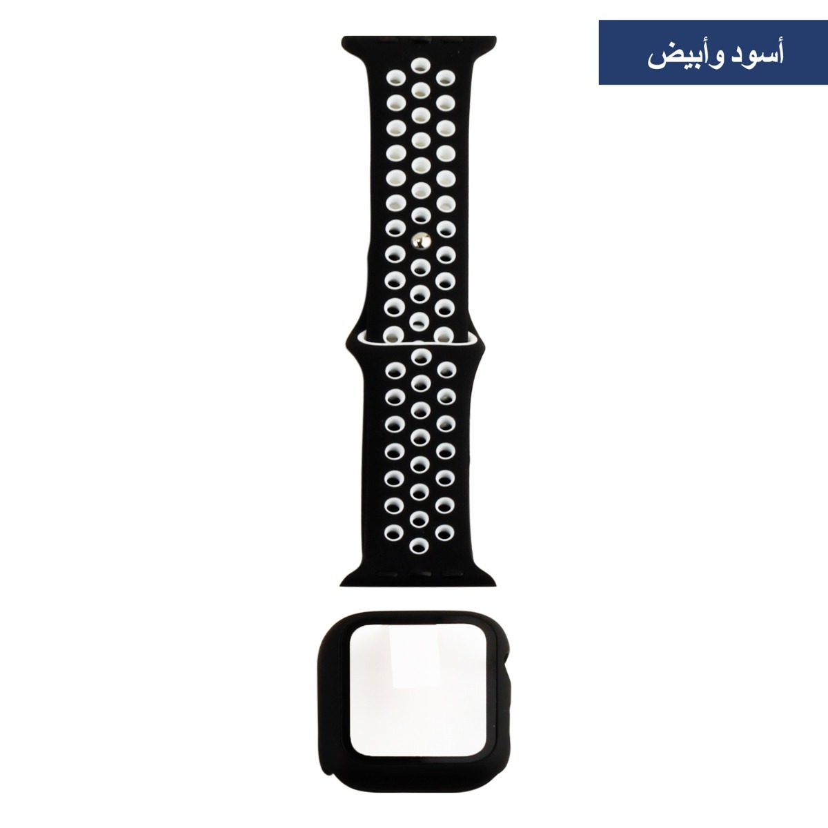 Sport Silicone Apple Watch Band With Screen Protection