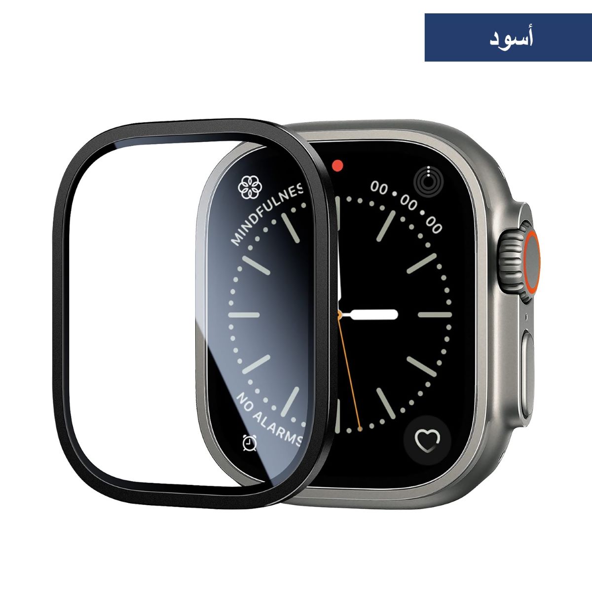 Tempered Glass Screen Protection with Metal Frame for Ultra Watch