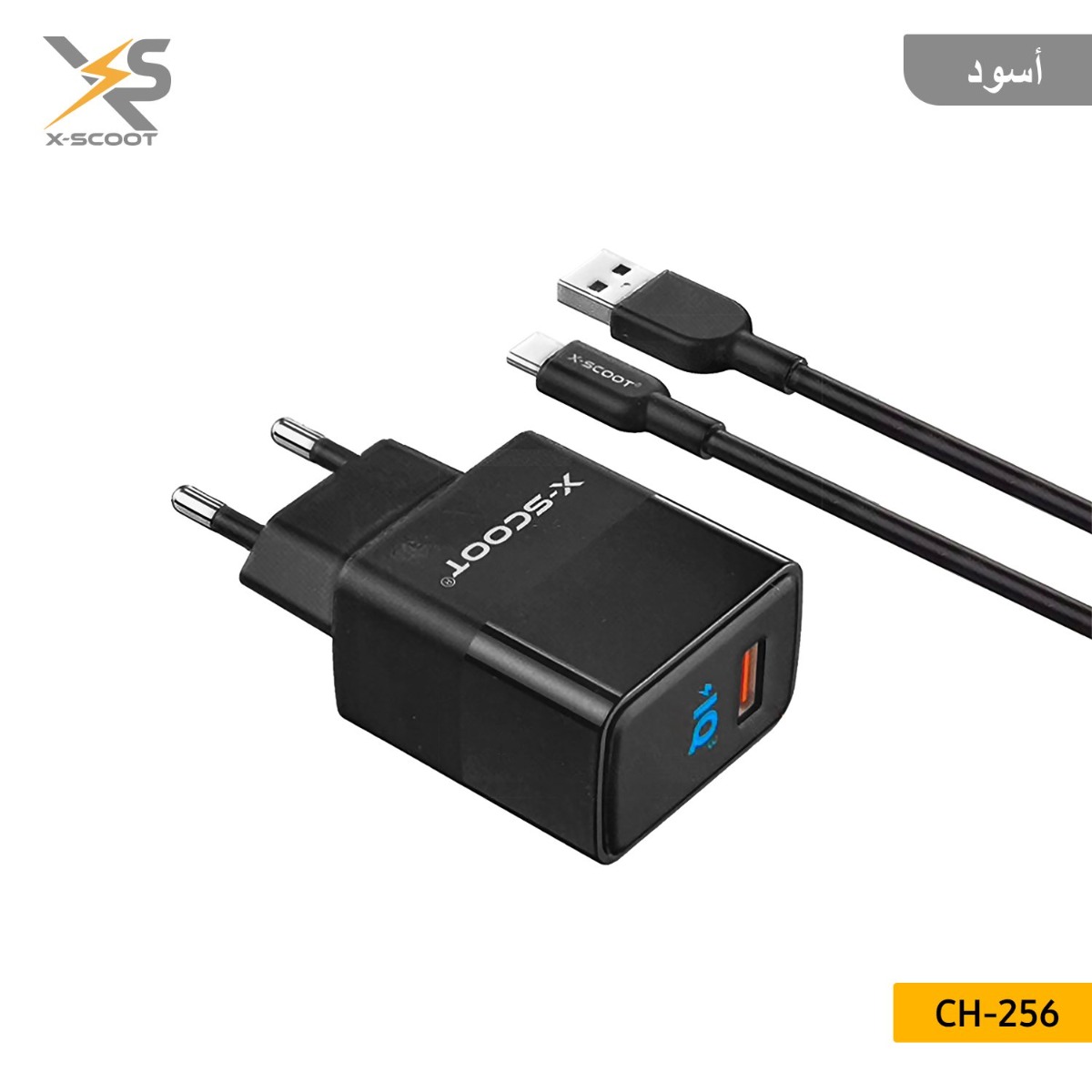 X-SCOOT CH-256 30W Charger