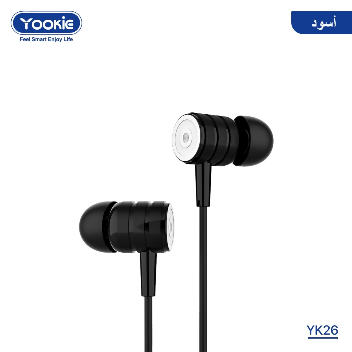 سماعة أذن YOOKIE YK26