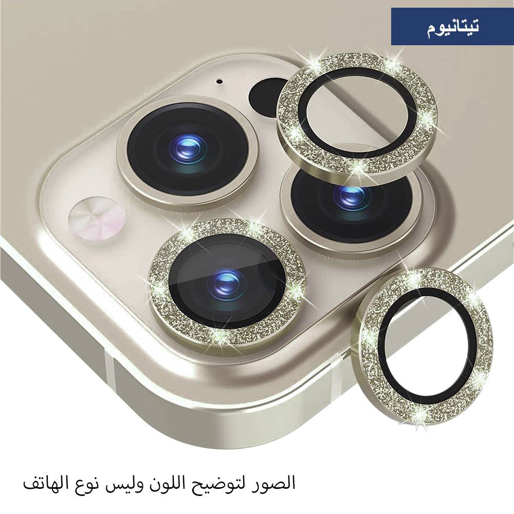 Strass Camera Lens Protector for iPhone - Rings