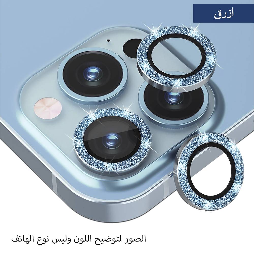 Strass Camera Lens Protector for iPhone - Rings