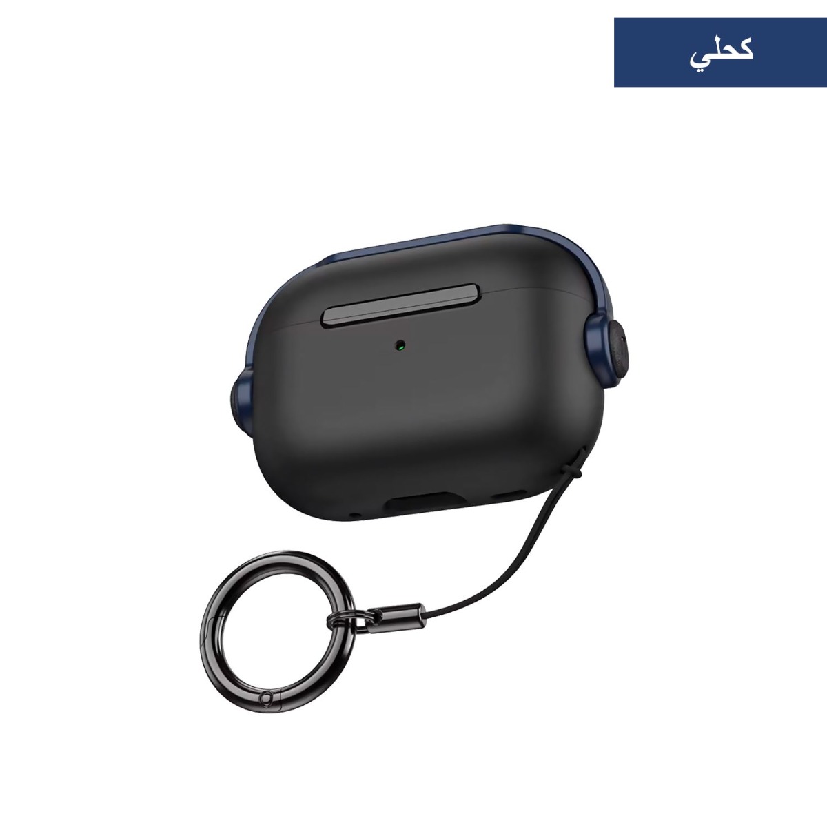 AirPods Case with Lock Holder