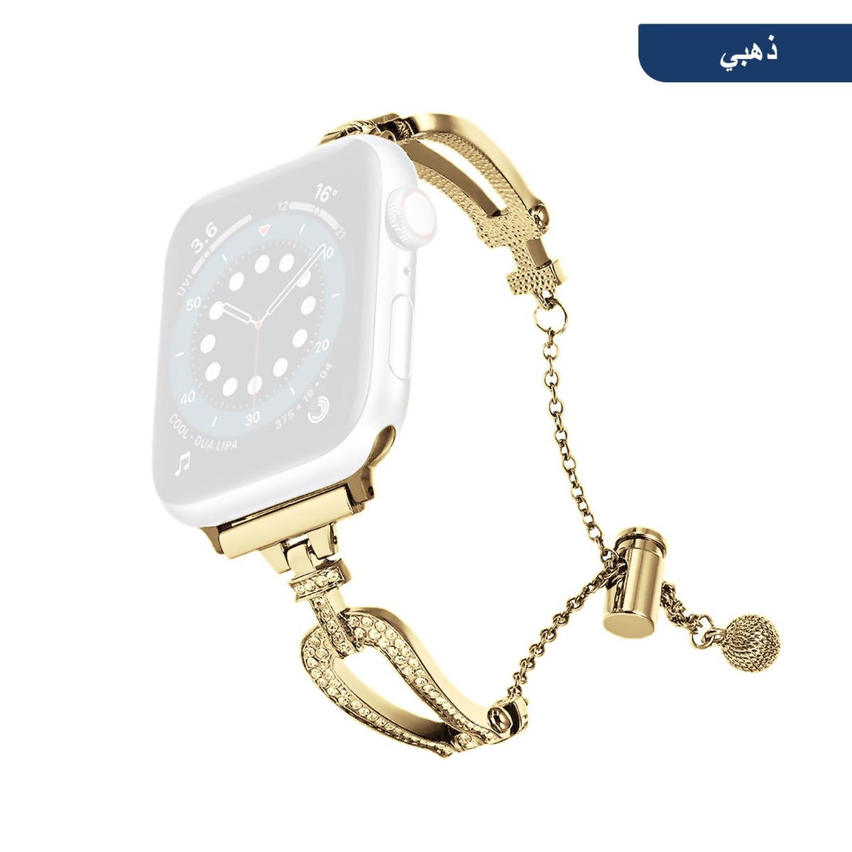حزام اسوارة ستراس لساعة أبل