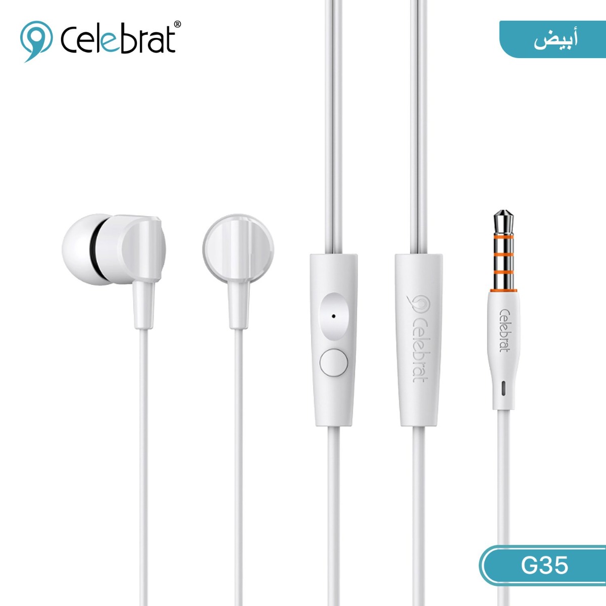 سماعة أذن Celebrat G35