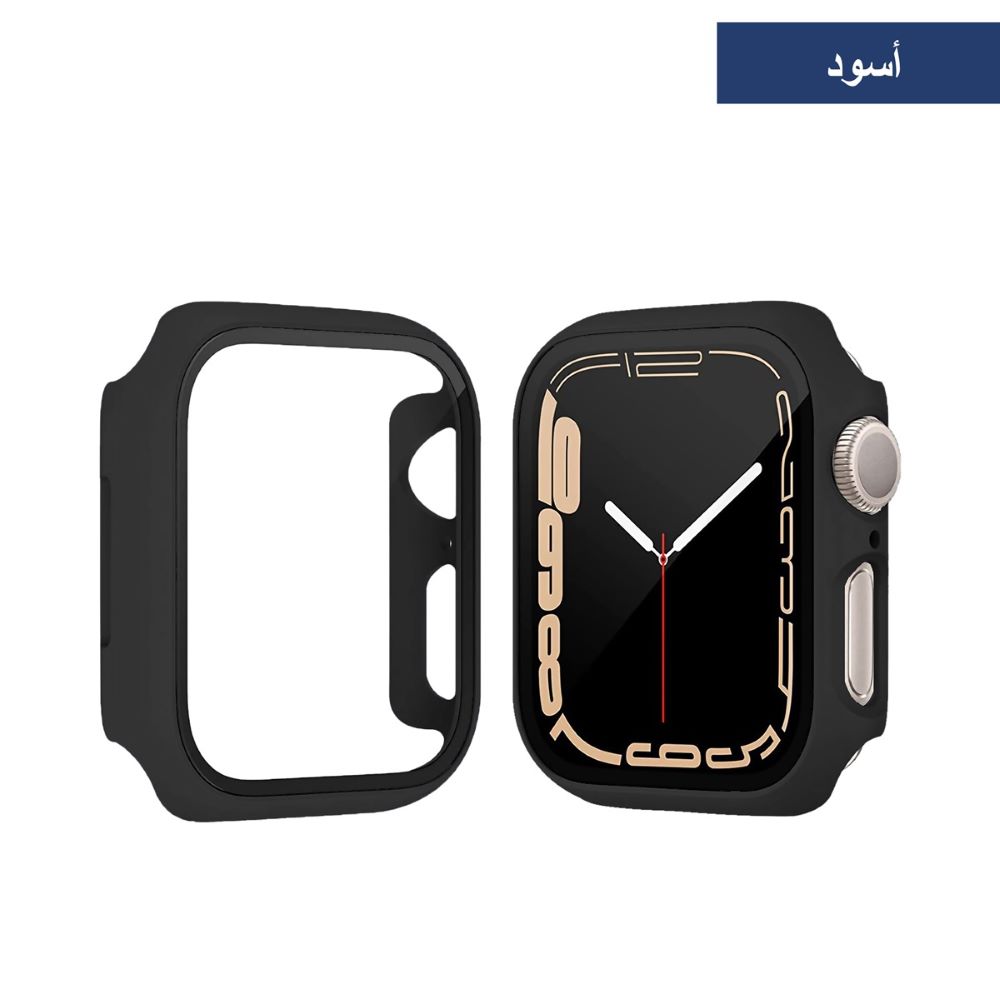 Colorful Watch Case with Screen Protection