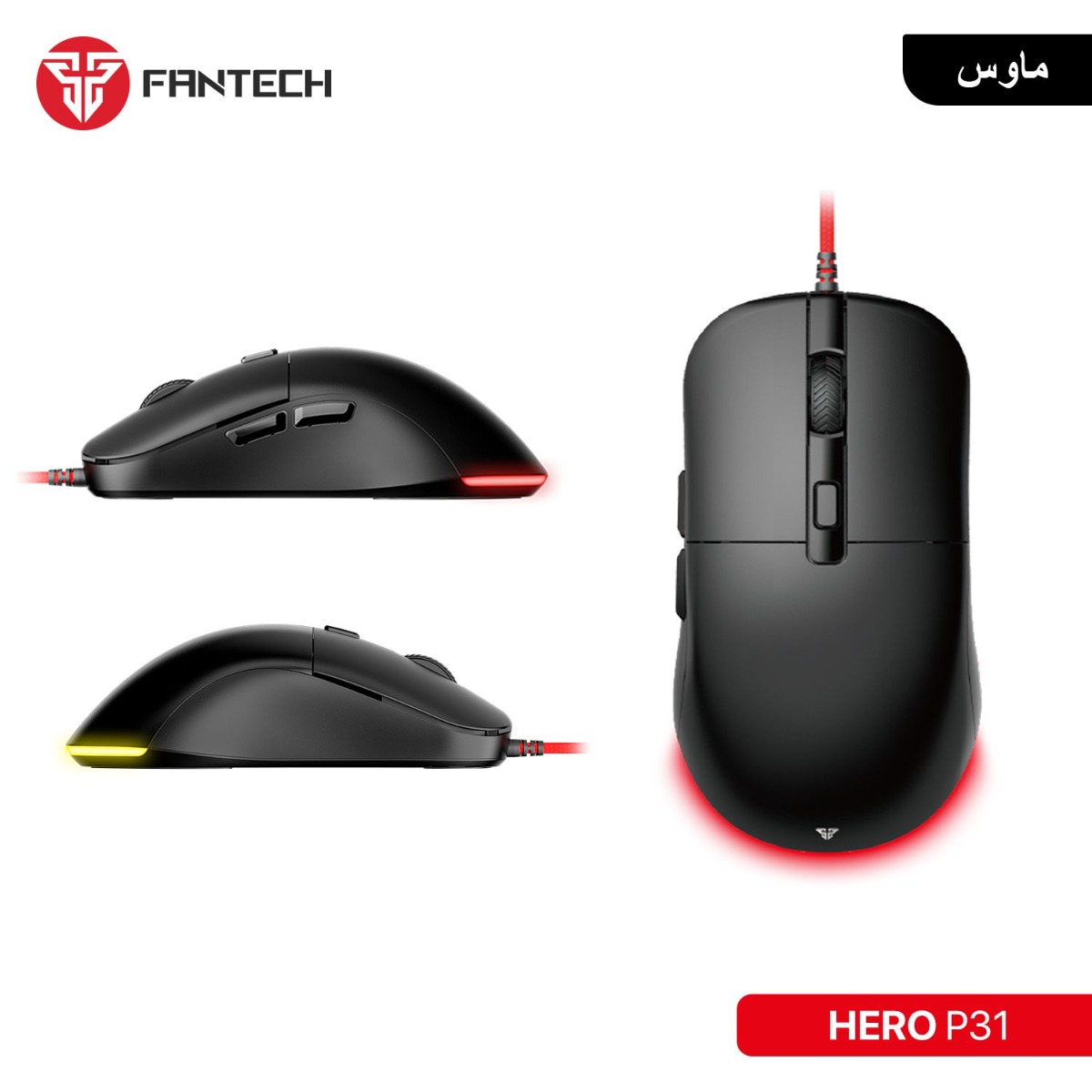 FANTECH HERO P31 3in1 Wired Gaming Computer Accessories Package