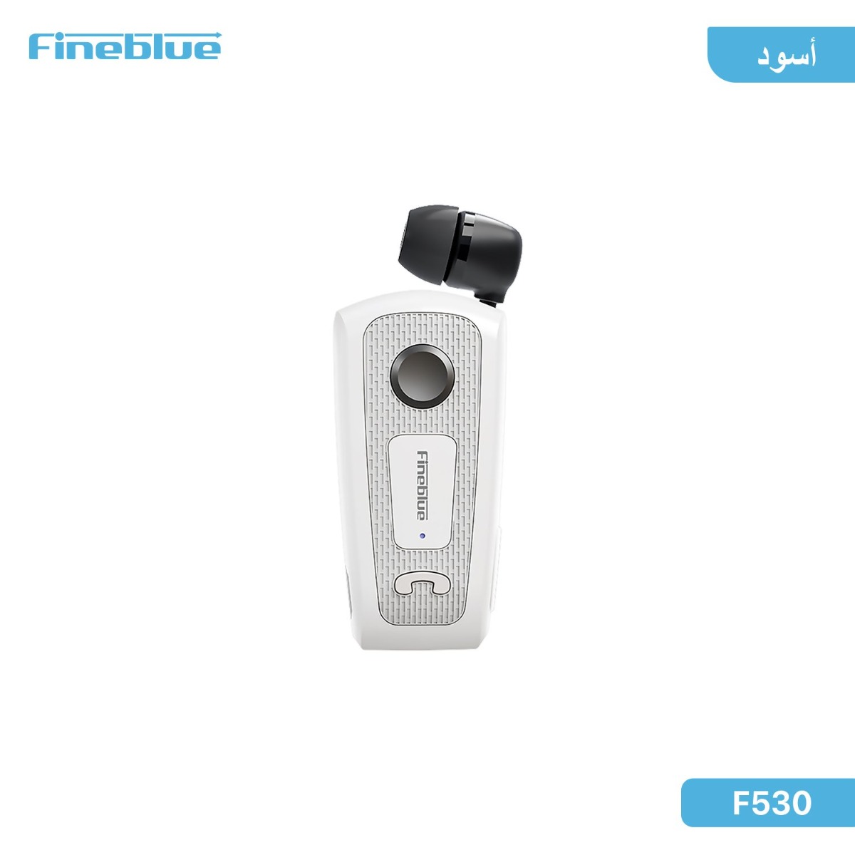سماعة أذن Fineblue F530 بلوتوث