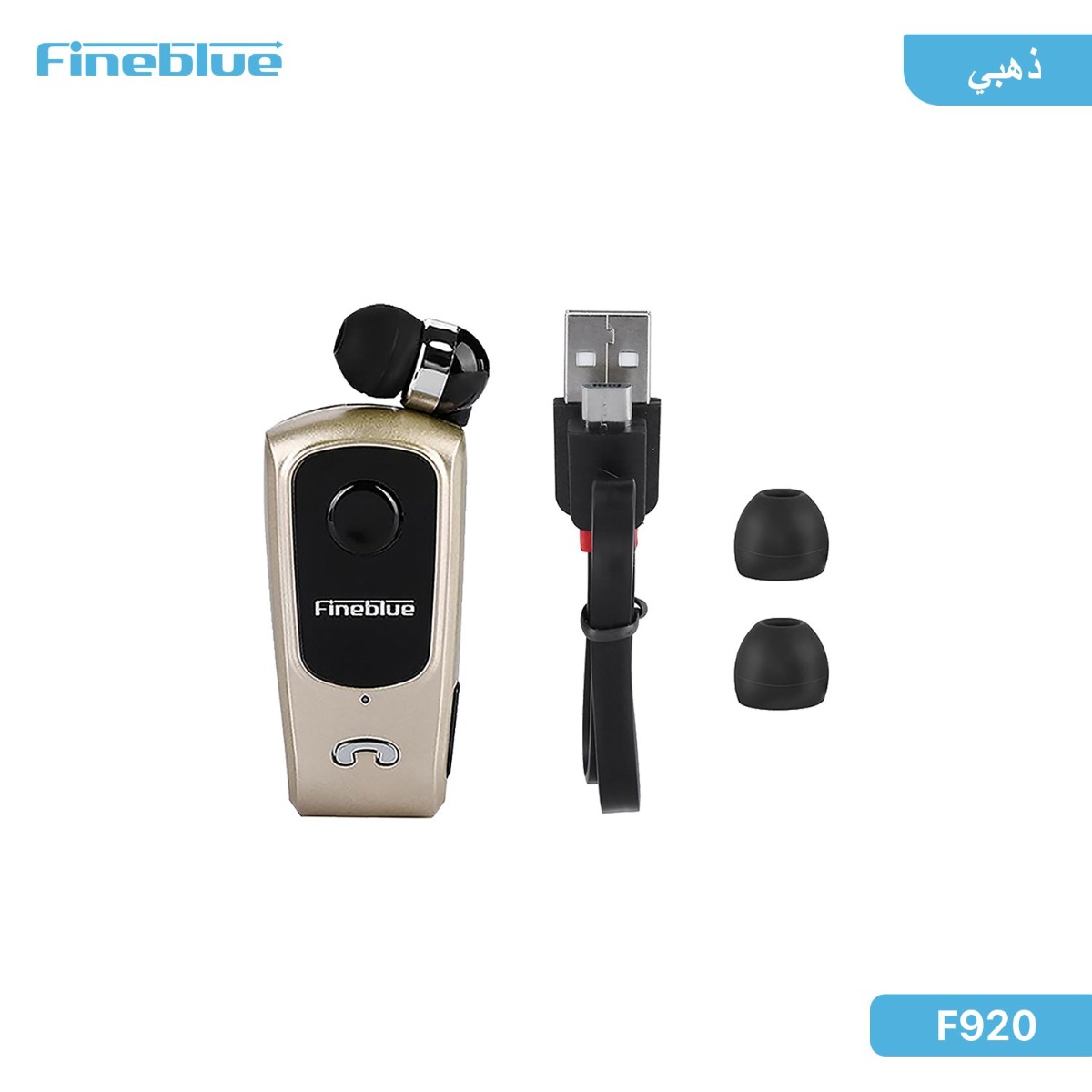 FineBlue F920 Bluetooth Earphone