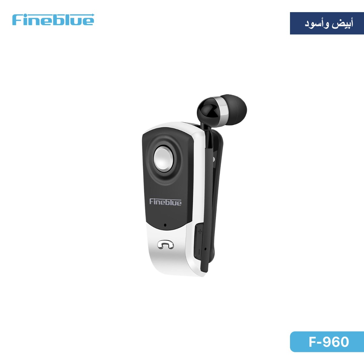 FineBlue F960 Pro Bluetooth Earphone